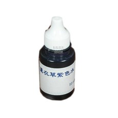 XINDA 紫色水 10ml, 1個, 葡萄紫