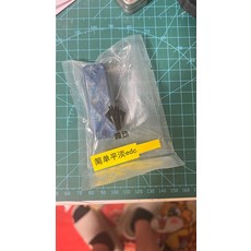 鳴動 簡單平淡edc 鈦合金風暴鈦 風格紋 減壓器, 如圖所示, 1個