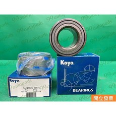 【汽車零件專家】豐田 SIENNA 3.0 前輪軸承 DAC4382W KOYO, 1個