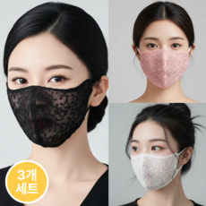 나나스윗 숨쉬기 편한 여성 자외선 차단 마스크 골프 마스크 3개, 1세트, 핑크+블랙+화이트