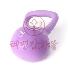 마켓터치드 소프트 케틀벨 6kg 퍼플 홈트용아령, 1개