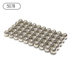 네오디움 볼자석 [제이스마그네트], 50개, D 5mm