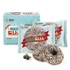 호정가 흑임자도나스 (2개입) / 달콤하고 고소한 옛날과자, 1개, 120g