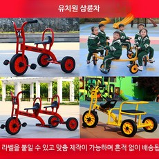 세발자전거 2인용 침대형 야외용 교육용 어린이용 승용 완구 세발 삼륜 미니 자전거, 1개, 5166 옐로우 고무 바퀴