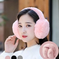 접이식 겨울 귀마개 폴딩 털 귀마개 따뜻한 휴대용+온유통상Shop