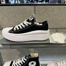 [백화점매장판] 컨버스 척테일러 올스타 무브 스니커즈 블랙 570256C+베어긱스 신발끈(사은품)