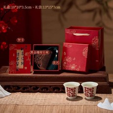 中國風檀木梳禮盒 週年活動禮品 生日禮物 元旦禮品 伴手禮推薦, 1個, 荷葉梳+賀卡+禮盒禮袋