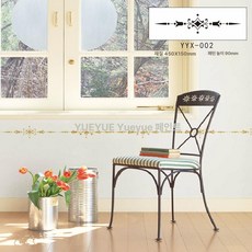 페인팅 벽화 DIY 앨범 색칠 인테리어 템플릿, 1개, 허리선 YX-002 0.35mm 두께
