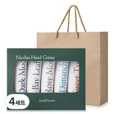 메디플라워 니치아 핸드크림 5종 선물세트 + 쇼핑백, 250g, 4개