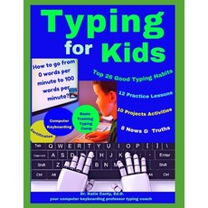 (영문도서) Typing for Kids Paperback, Independently Published, English, 9798396620292