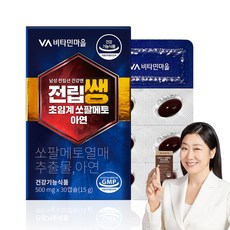 비타민마을 남성용 전립선 건강엔 전립쌩 초임계 쏘팔메토 아연 15g, 1개, 30정