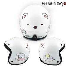ninja SG-3 角落小夥伴 白熊大臉款 復古機車安全帽, SG-3角落 白熊大臉,805成人大帽體／L十送長鏡片
