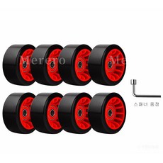 Merero 롤러 스케이트 바퀴 렌치가 있는 휠 실내 쿼드 8개, 1개, 레드