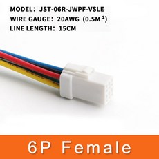 케이블 포함 방수 와이어 커넥터 플러그 JST JWPF 전기 소켓 2P 0.6mm, 04 6P Female with wire