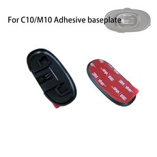 오토바이 헤드셋 SENA 5R 5R LITE 10C M10 스냅냅 패스너를 부착하세요, black