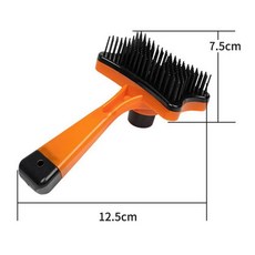 흘리기 신랑 하나의 키 개 머리 자체 청소 빗 특수 핀 바늘 마사지 클리너 애완 동물 브러시 개 고양이 동물 모피 도구, 1개