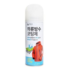 리빙굿 의류방수 코팅제 200ml 20개 1박스, 1개