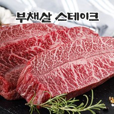 에프넘버원 미국산 부채살 스테이크 구이용, 1개, 400g