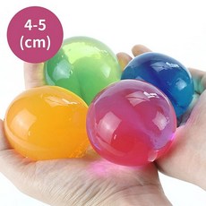 식집사 개구리알수정토 방향재료 초대형 워터비즈 4-5cm 50g, 워터비즈4-5cm-50g