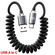 쿠쿠스토어 견고한 나일론 코일 B C 케이블 120W 고속 충전 데이터 A to 타입 접이식 (카플레이 미드롭 안, 1개, 01 1미터