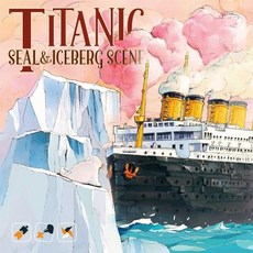 616toys® 現貨 SUYATA 塑雅塔 鐵達尼號 海豹&冰山場景 組裝模型, 1個