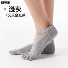 DFMEI 交叉綁瑜伽襪防滑點膠五指室內地板菩提拉襪