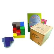 돌봄교실 수학놀이 쌓기나무 큐브블록 장난감 세트 발달게임 직장인취미 유아블럭 두, 1개