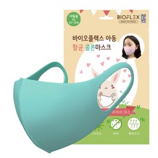 약국마스크 바이오플렉스 어린이마스크 빨아쓰는마스크, 02.MINT(민트)/XXS(6-9세), 1개입