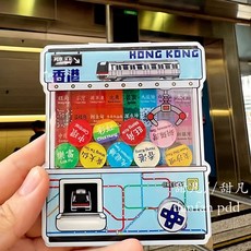 香港列車扭蛋機造型冰箱貼, 香港列車扭蛋機冰箱貼-1個