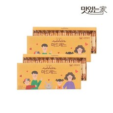 마드레느(중) X2 선물세트(쇼핑백 포함), 225g