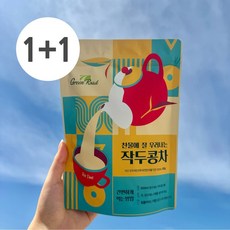 1+1 그린로드 무농약 작두콩차, 1세트, 2개입, 60g