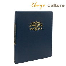 珠友 紙鈔硬幣珍藏雅集(小) 紙幣收藏冊 硬幣收藏本 透明內頁, 1個
