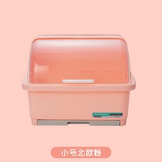 家用廚房碗櫃瀝水碗架帶蓋碗筷餐具碗碟盤架碗櫃帶蓋放碗箱收納箱, 1個, 粉色(小)
