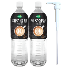 희창 자연생각 제로설탕 카페시럽 시럽펌프 증정, 2개, 1.45L