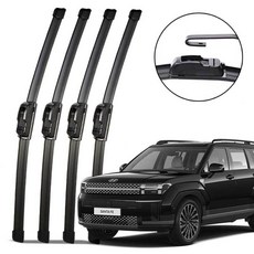 싼타페 와이퍼 2+2 전차종 MX5 23년-