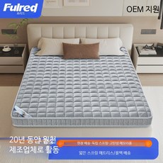 라텍스 스프링매트리스 메모리폼 조용한 수면 다다미 스타일 가정용 얇은 매트리스 롤 패키지 배송 침대용 매트리스 홈데코 침구, 1cm, 독립스프링 10cm+라텍스 12cm 120x200cm