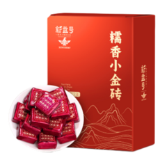 찹쌀향 보이차 숙차 10년 이상 숙성된 소타차 찻잎 운남 500g