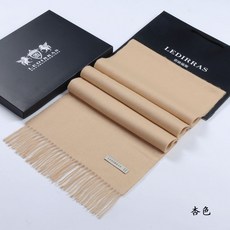 파란색 목도리 목돌이 코발트블루 캐시미어100 하늘색 머플러