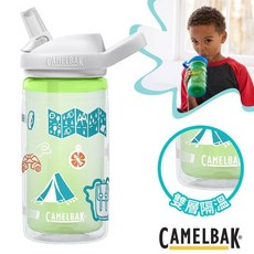Camelbak 兒童吸管水杯 400ml 雙層隔溫 冒險地圖 CB22831, 1個, 水壺+原廠防塵蓋(透明)
