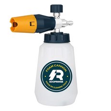 sooprinse 폼 캐논이 있는 짧은 압력 퀵 팁 건 커넥터 고압 노즐 세차 스노우 0.6cm(1/4인치) 세척기 1리터 건 장갑이 랜스 5개 3000psi, Yellow+Dark Green+Black