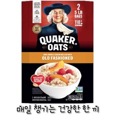 퀘이커 대용량 올드패션 오트밀