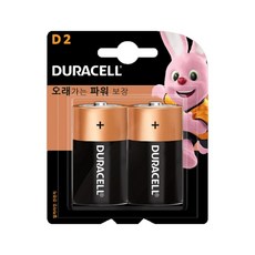 MP08 알카라인 건전지 대 DM LR20 1.5V 2개입 - 조 (1개입) 가정용건전지 대형건전지