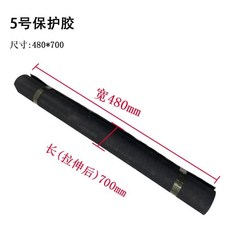 밀링 머신 오르간 플레이트 보호 특수 배플 커버 터렛 두꺼워짐, 6. 8