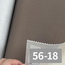 52QUAD 렉스판 마감재 목욕탕 욕실천정재 욕실 리빙보드, 웜베이지브라운