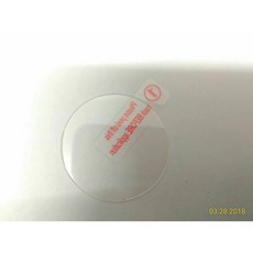 通用圓形 防爆膜 可用於 Huawei 華為 榮耀 zero 防水藍芽智能運動手環