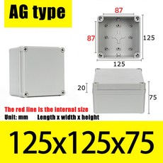 AG 유형 방수 DIY 하우징 악기 보관 상자 케이스 프로젝트 ABS 플라스틱, AG125X125X75