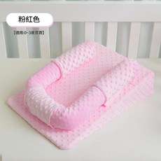 嬰兒斜坡安撫枕 適合0-3歲寶寶, 粉紅色