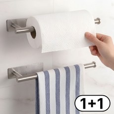 도토리컴퍼니 행주걸이 무타공 부착식 키친타올걸이 수건걸이, 2개, 실버