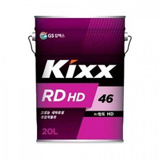GS칼텍스 킥스 고점도지수 유압작동유 KIXX RD CZ 20L, 1개, RD HD 46