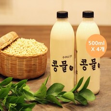 [순진식품] 순수하고 진한 우뭇가사리 콩물 (국내산 콩 100%), 4개, 500ml